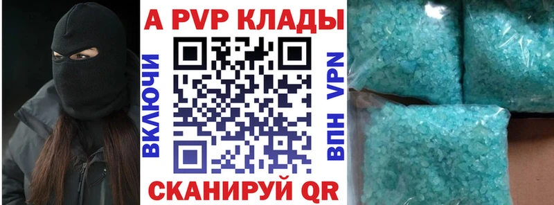 Виды наркотиков купить Ясногорск КОКАИН Амфетамин Конопля ГАШ