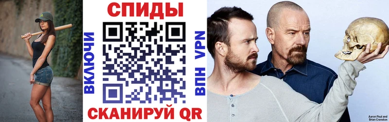 АМФЕТАМИН Premium  Ясногорск 
