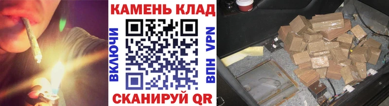 ГАШ гашик Ясногорск