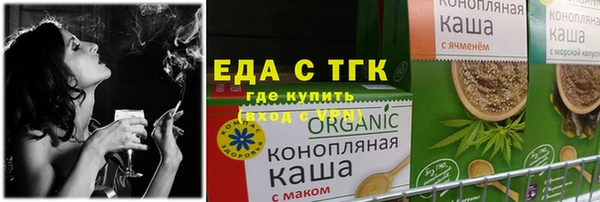 кокаин Аркадак