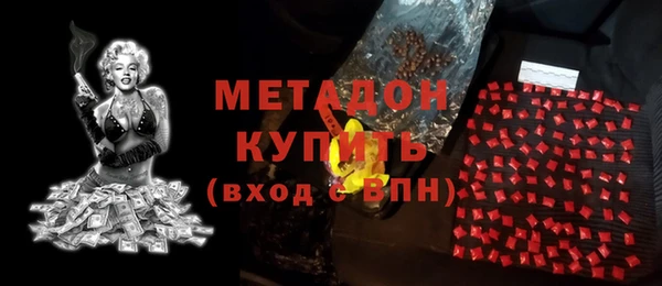 кокаин Аркадак