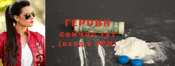 скорость mdpv Новокубанск