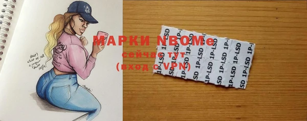 таблы Белоозёрский
