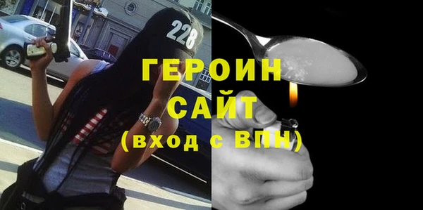 таблы Белоозёрский