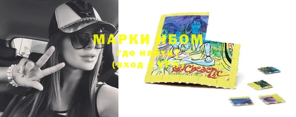 прущий лед Новодвинск
