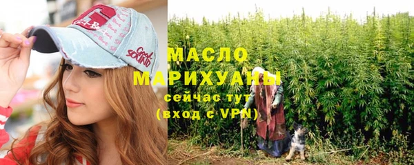 кокаин Аркадак