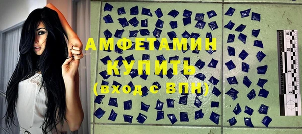 СК Армянск