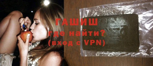 эйфоретик Арсеньев