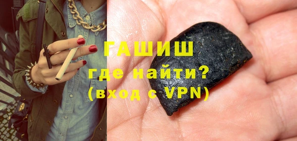 кокаин Аркадак