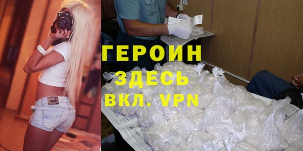 прущий лед Новодвинск