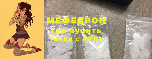эйфоретик Арсеньев