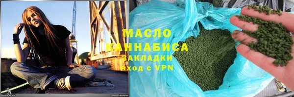 скорость mdpv Новокубанск