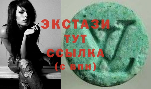 кокаин Аркадак