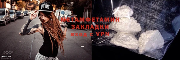 СК Армянск