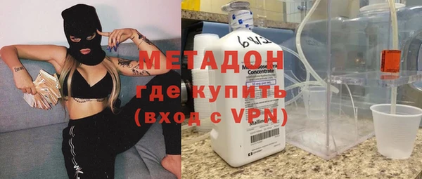 эйфоретик Арсеньев