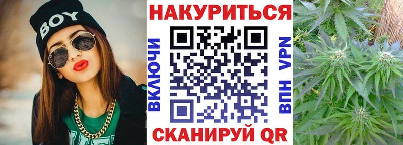 сайты даркнета Telegram Ясногорск Каннабис AK-47 OMG ссылки